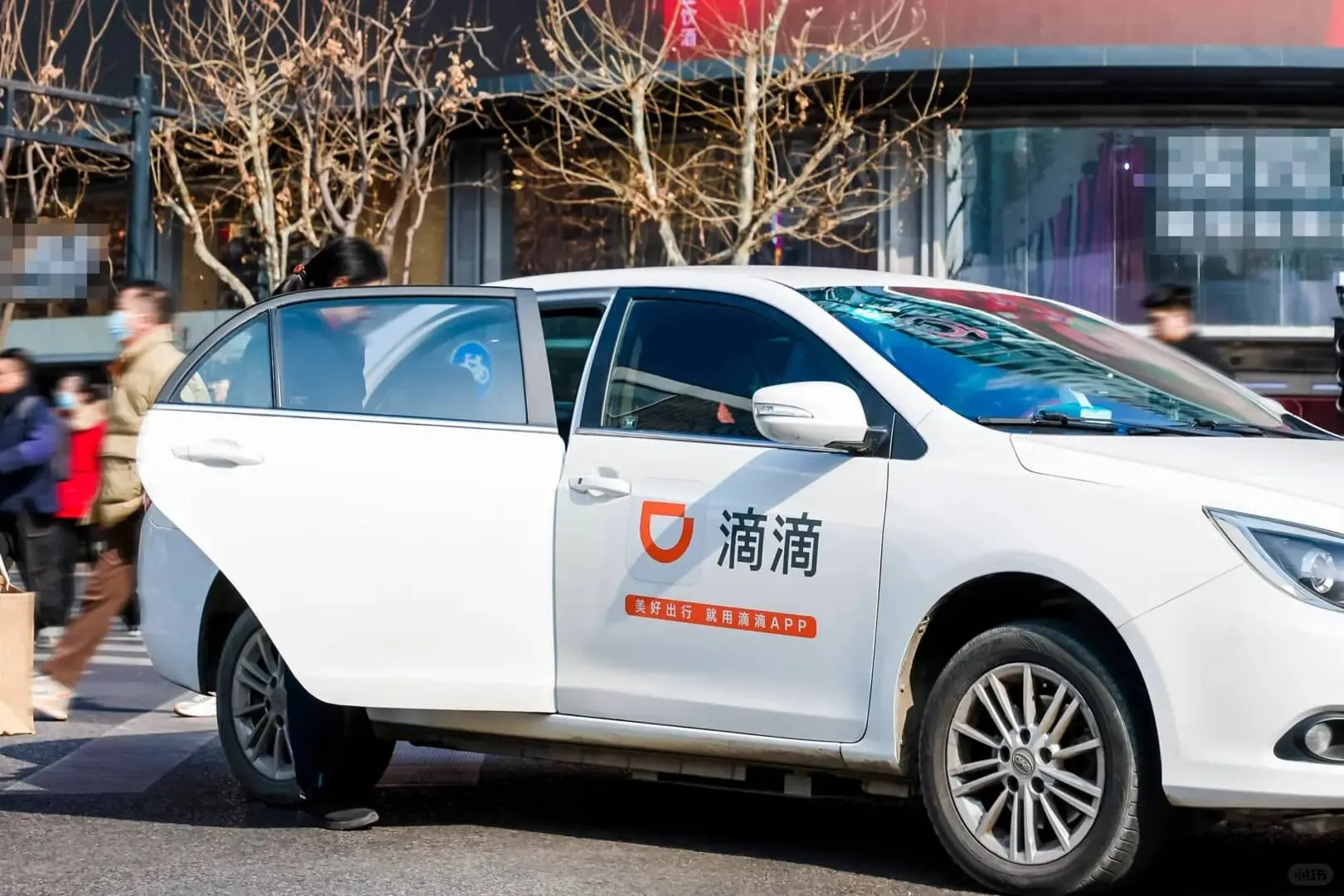 Cover Image for How to Use DiDi in China as a Foreigner (2026 Step-by-Step Guide)