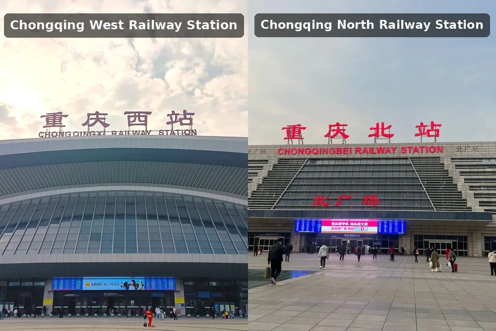 Chongqing West vs Chongqing North stations Side-by-side photos of Chongqing West and Chongqing North railway station exteriors with bilingual station name signs