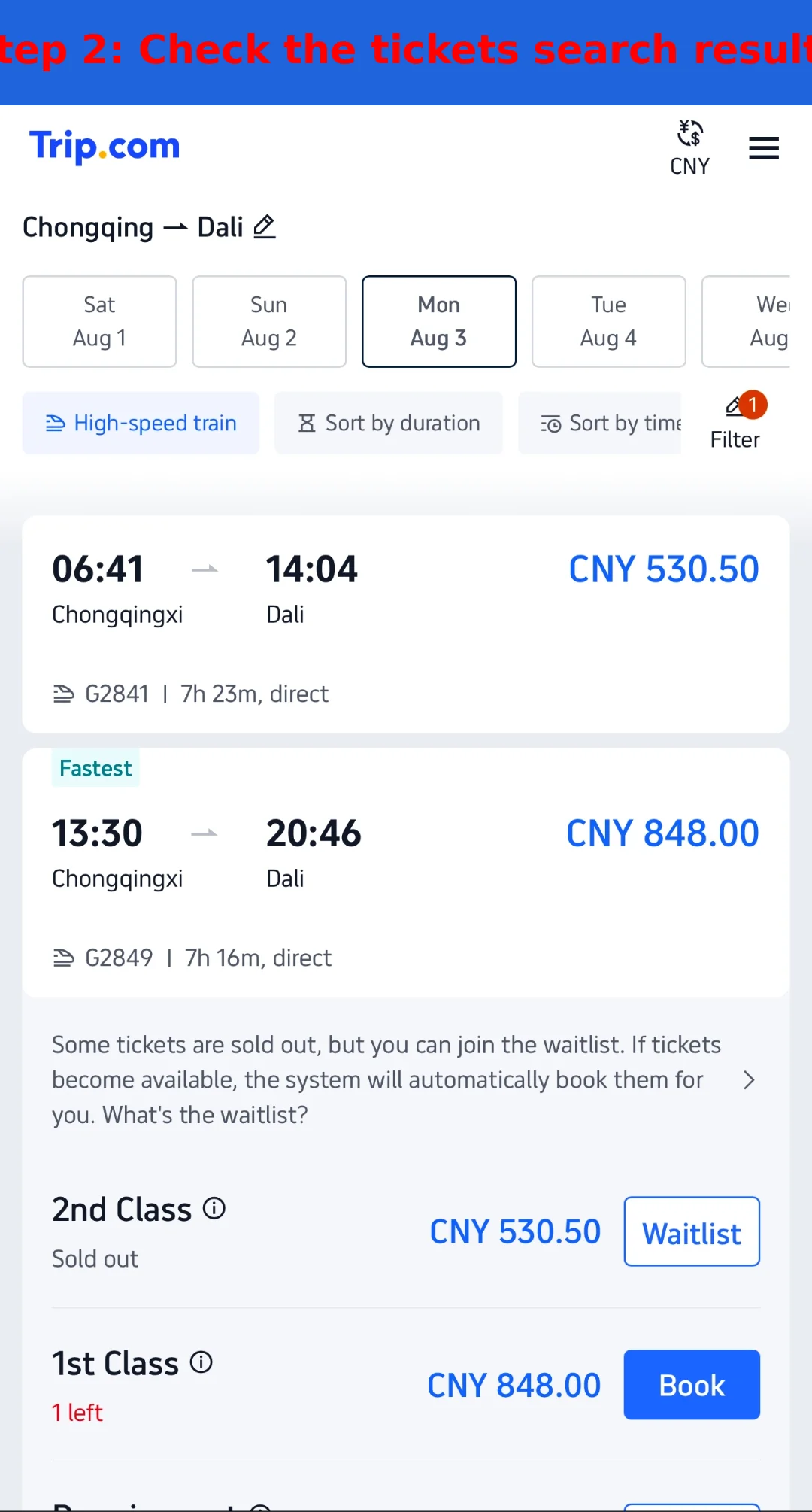 Trip.com train list: Chongqing → Dali Trip.com search results for Chongqing to Dali high-speed trains showing times, prices, and seat availability