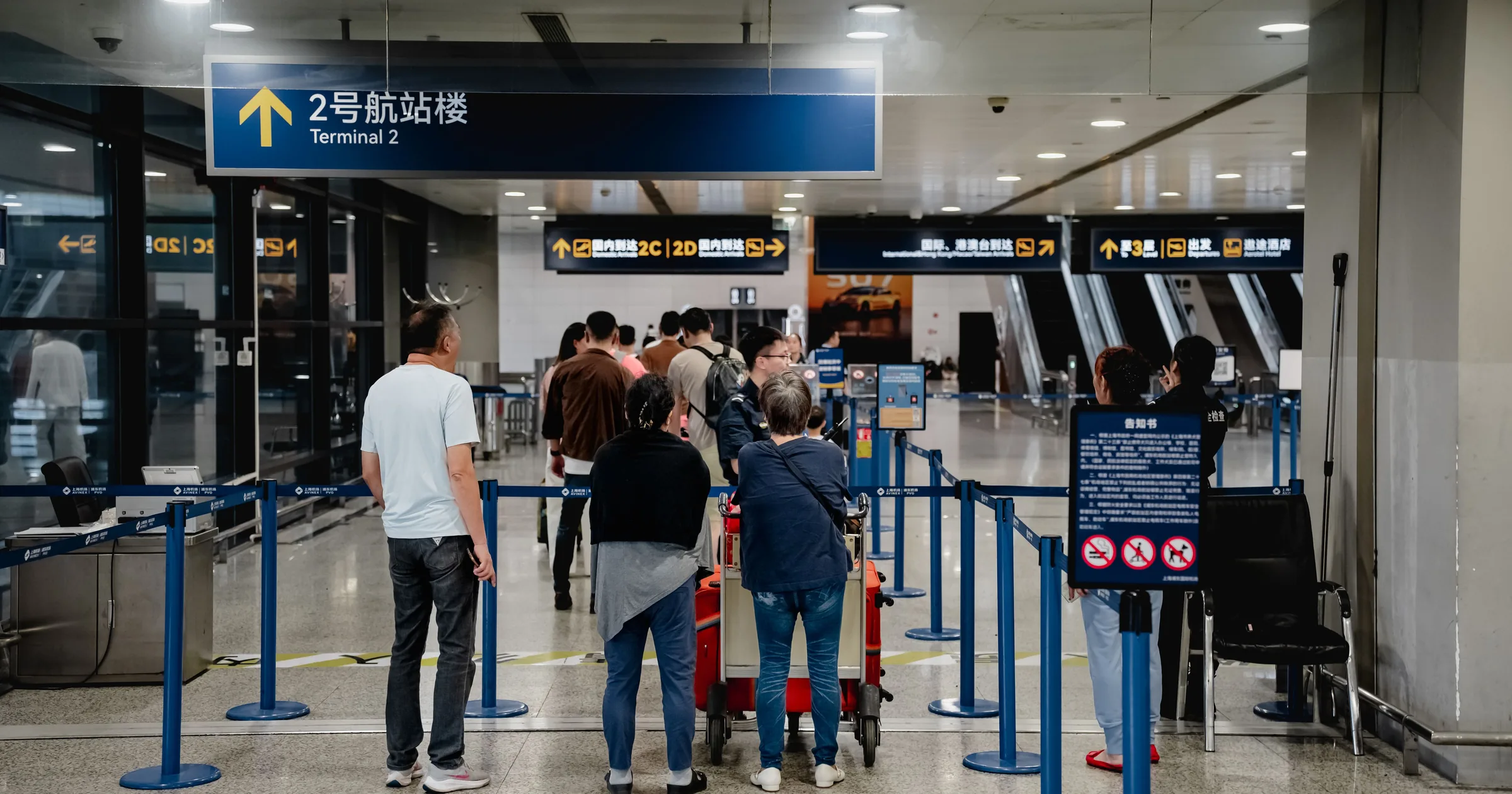 China Real-Name System: Why Foreign Passports Get Blocked (2026 Guide)