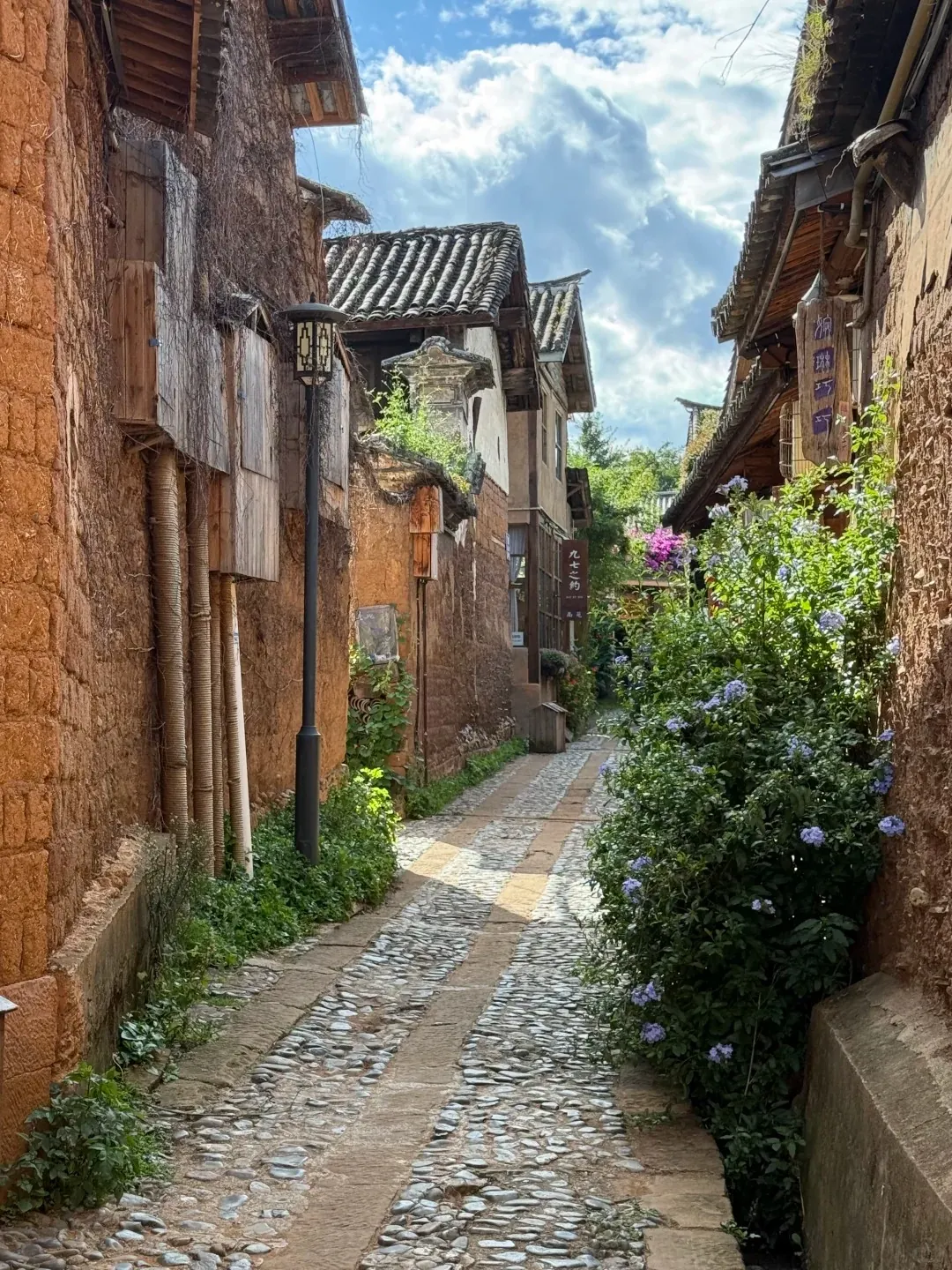 Slow down in Shaxi