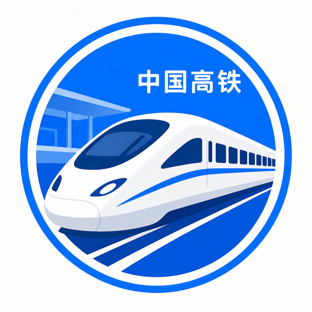 Transport in China