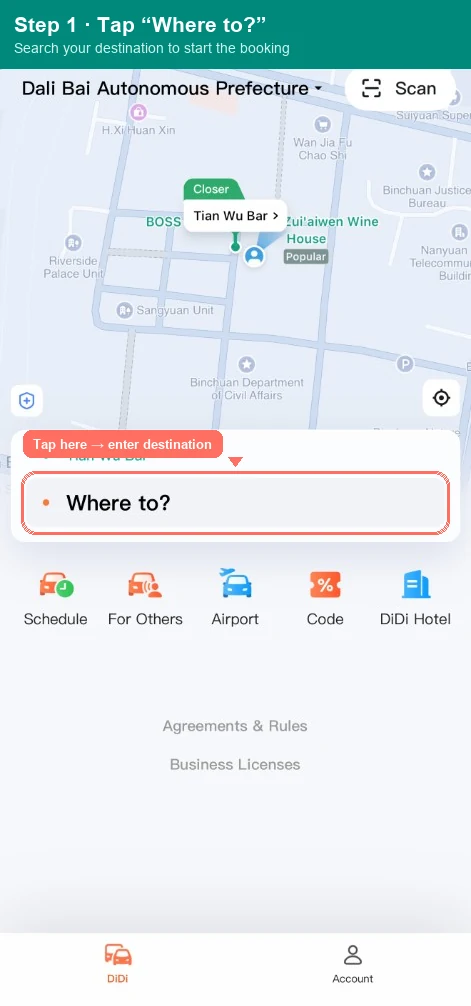 Step 1 screenshot — DiDi home screen with Where to search bar highlighted