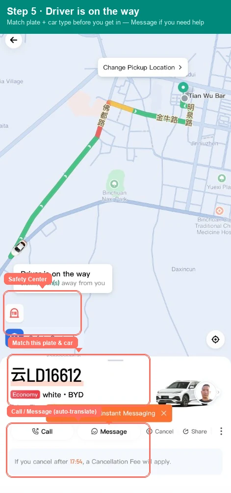 Step 5 screenshot — Driver on the way with license plate and Message buttons highlighted