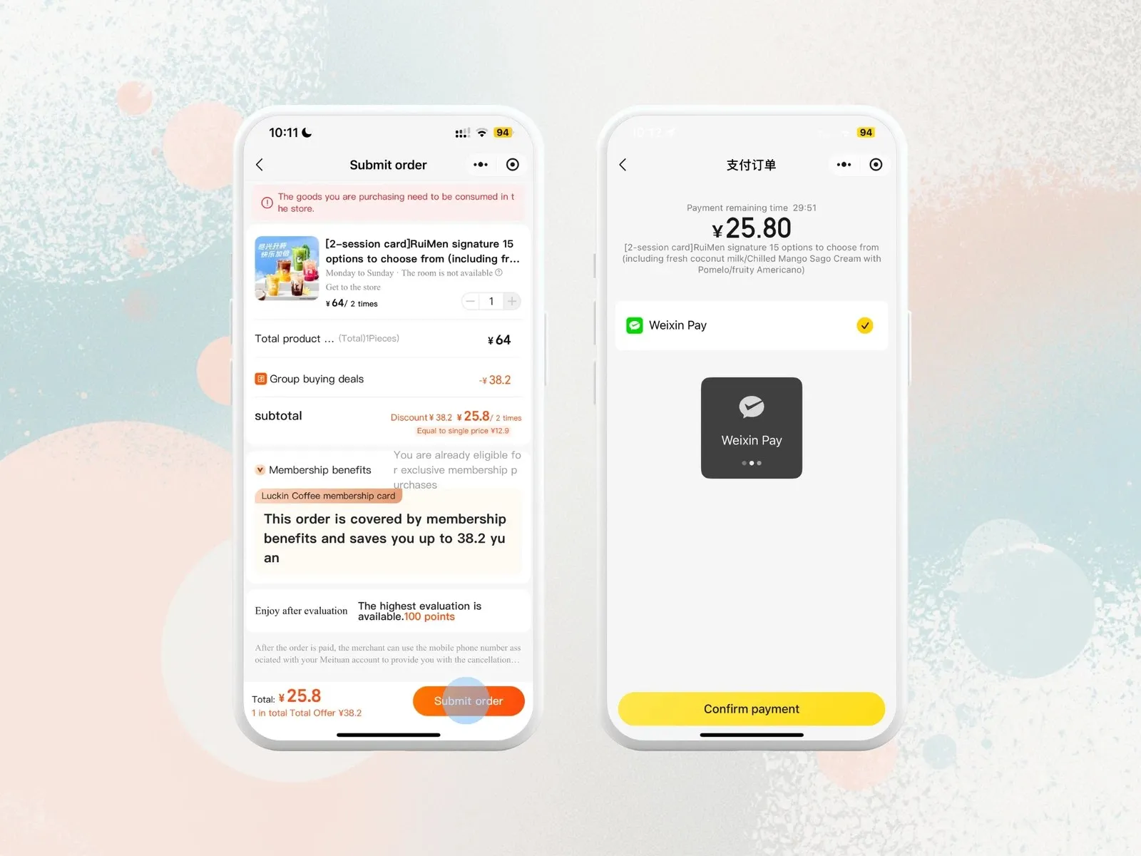 order food and pay in meituan