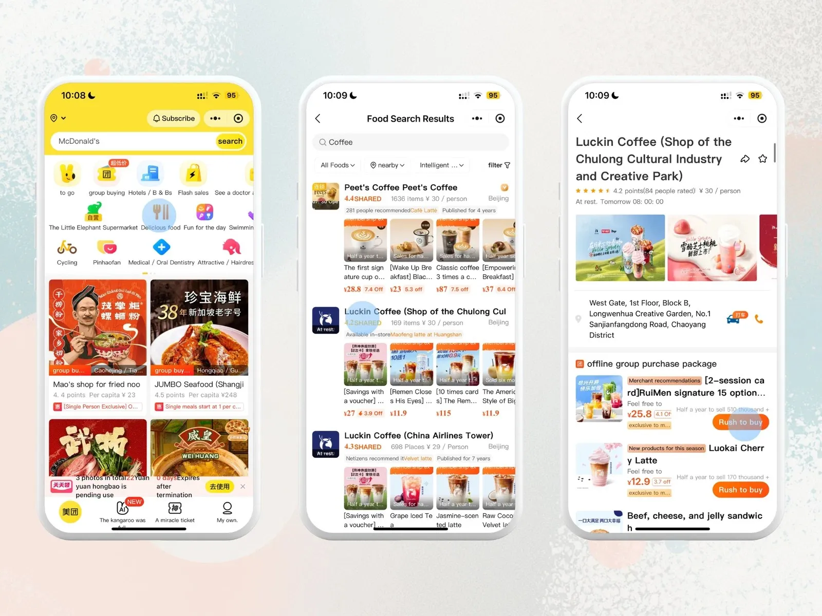 search food in meituan and show the result list and detail