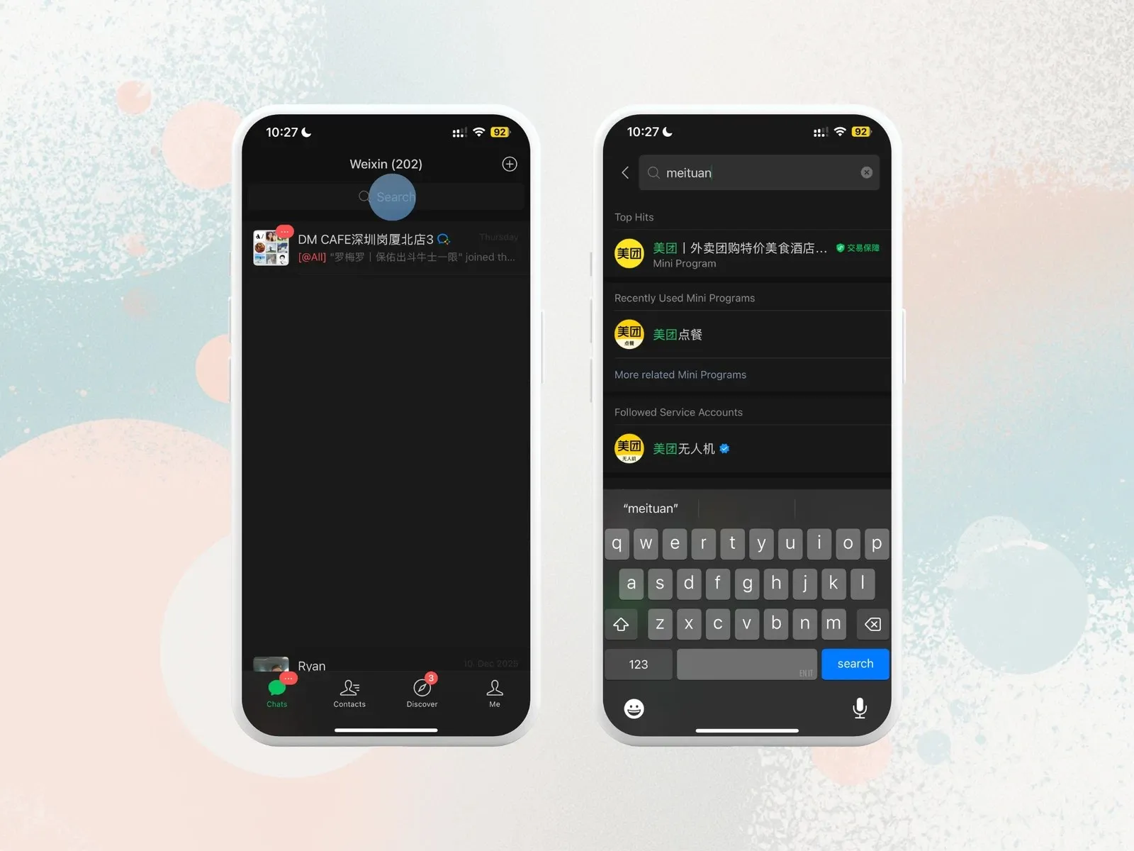 search meituan mini program in wechat