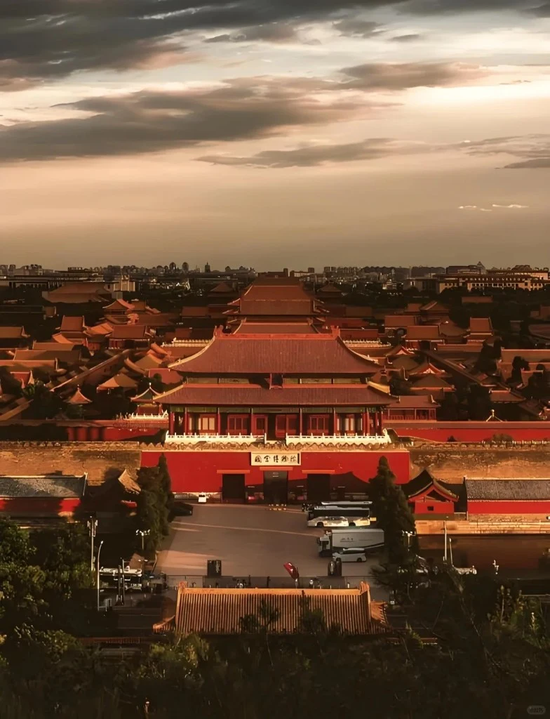 Forbidden City rooftops at sunset seen from Jingshan — the kind of visit that needs a timed reservation