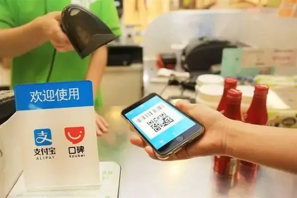 qr code payment in china alipay checkout for foreigners