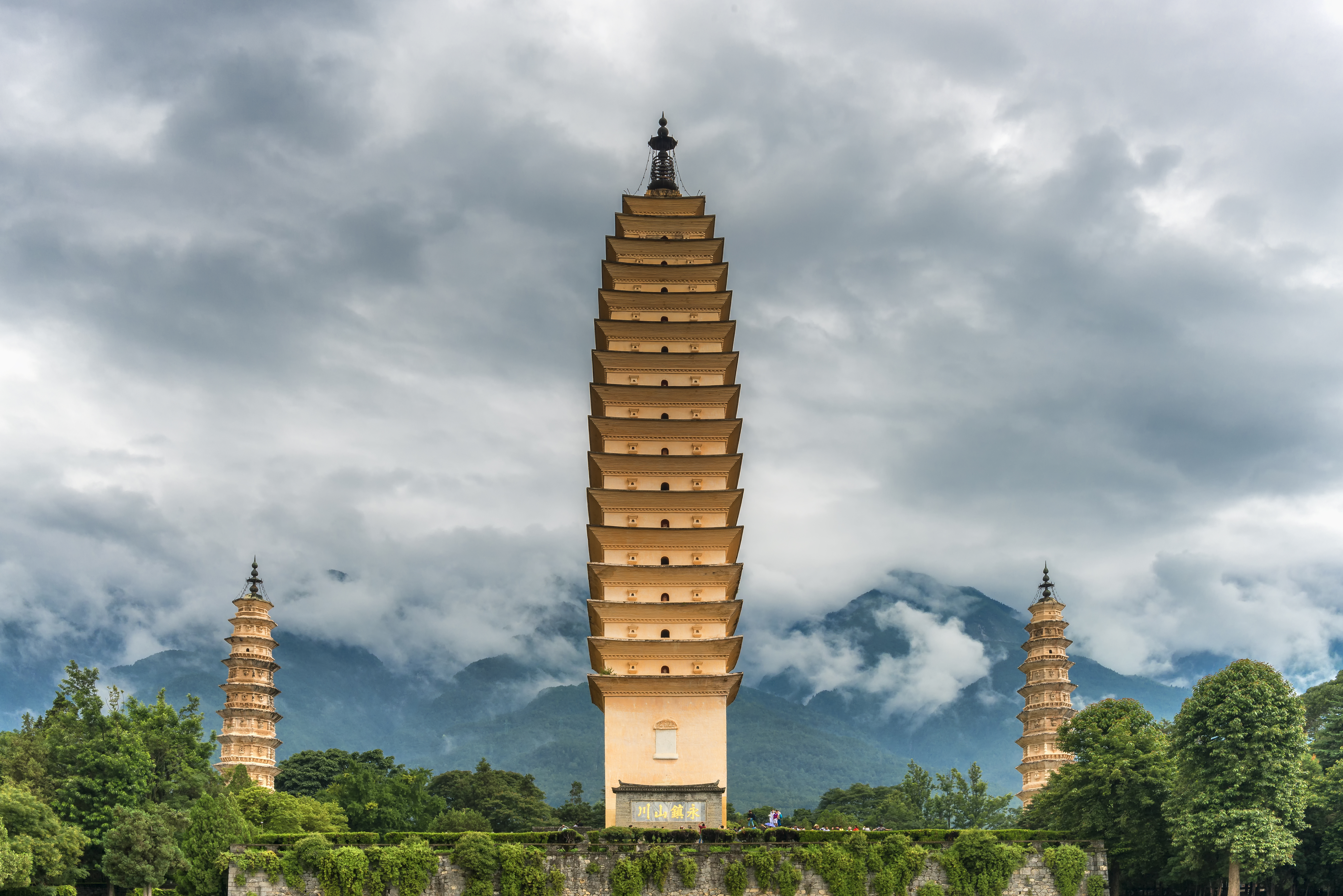 Three Pagodas near Dali